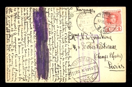 Russia - Postcard Of Venezia Sent Via Petrograd To Paris 17.01. 1915. Censored  / 2 Scans - Other & Unclassified