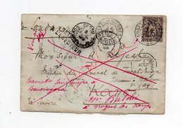 !!! PRIX FIXE : LETTRE DE 1898 AFFRANCH SAGE, AVEC MULTIPLES REEXPEDITIONS AU SOUDAN, KAYES, SEGOU, SAN, TOMBOUCTOU - Cartas & Documentos