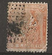 Timbre Espagne 1873 - Used Stamps