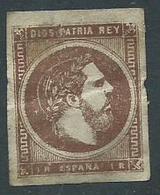 Timbre Espagne 1 REAL CARLOS VII - Usati