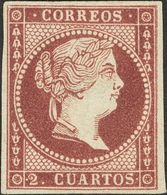 (*)39P. 1855. 2 Cuartos Carmín Castaño. ENSAYO DE COLOR. MAGNIFICO Y RARO. (Gálvez 140) - Otros & Sin Clasificación