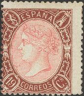 *77. 1865. 19 Cuartos Castaño Y Rosa. Centraje Habitual. MAGNIFICO Y RARO. Cert. CEM. - Other & Unclassified