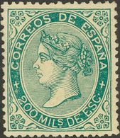 (*)100. 1868. 200 Mils Verde. Bonito Centraje Y Color. MAGNIFICO. Cert. GRAUS. Edifil 2018: 255 Euros - Autres & Non Classés