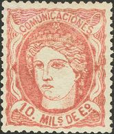 *105. 1870. 10 Mils Rosa Carmín. Color Intenso. MAGNIFICO. Edifil 2018: +31 Euros - Autres & Non Classés