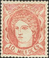 *105. 1870. 10 Mils Rosa Carmín. Color Intenso. MAGNIFICO. Edifil 2018: +31 Euros - Other & Unclassified