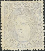 *106. 1870. 25 Mils Lila. MAGNIFICO. Edifil 2018: 96 Euros - Other & Unclassified