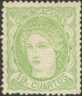 *114. 1870. 19 Cuartos Verde. MAGNIFICO. Cert. CEM. - Otros & Sin Clasificación