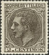 **200. 1879. 2 Cts Negro. Excelente Centraje. PIEZA DE LUJO. - Autres & Non Classés