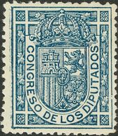 **230/31. 1896. Serie Completa. Bien Centrada. MAGNIFICA. Edifil 2018: +45,5 Euros - Other & Unclassified