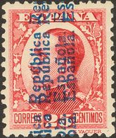 *598hh. 1931. 25 Cts Carmín. SOBRECARGA DOBLE. MAGNIFICO. Edifil 2015: 98 Euros - Autres & Non Classés