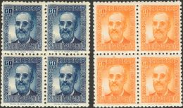 **731/40(4). 1936. Serie Completa, Bloque De Cuatro. Muy Bien Centrada. MAGNIFICO. Edifil 2018: +168 Euros - Altri & Non Classificati