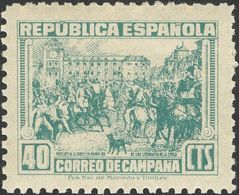 **NE45/55. 1939. Serie Completa. NO EMITIDA. MAGNIFICA. Edifil 2019: +650 Euros - Other & Unclassified