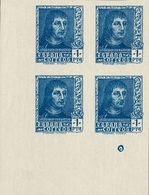 **NE58/59s(4). 1938. Serie Completa, Bloque De Cuatro. NO EMITIDO Y SIN DENTAR. MAGNIFICO Y RARISIMO. Cert. CEM. Edifil  - Other & Unclassified