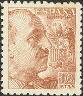 **919/35. 1940. Serie Completa. Excelentes Centrajes. MAGNIFICA. Cert. CEM. Edifil 2018: 680 Euros - Autres & Non Classés