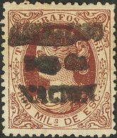 *23. 1868. 800 Mils Castaño. HABILITADO POR LA NACION, De Valladolid. MAGNIFICO Y EXTRAORDINARIAMENTE RARO, EL CATALOGO  - Altri & Non Classificati