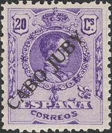 **20, 21. 1922. 2 Cts Castaño Claro Y 20 Cts Violeta (valores Clave). Centrajes Excepcionales. MAGNIFICOS Y MUY RAROS. C - Otros & Sin Clasificación