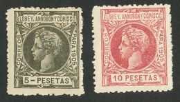 *19/34. 1905. Serie Completa (mayoría NºA000.000). MAGNIFICA. Edifil 2018: +1.150 Euros - Otros & Sin Clasificación