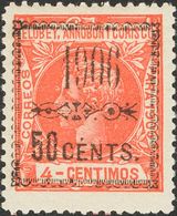 *34A/D. 1935. Serie Completa. Bien Centrada. MAGNIFICA. Edifil 2018: 68 Euros - Other & Unclassified