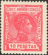 *35/50. 1907. Serie Completa. MAGNIFICA. Edifil 2018: 185 Euros - Altri & Non Classificati