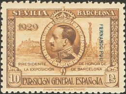 **168/78. 1929. Serie Completa. Excelentes Centrajes. MAGNIFICA. Edifil 2018: +165 Euros - Autres & Non Classés