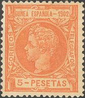 *1/8. 1902. Serie Completa. Muy Bien Centrada. MAGNIFICA Y RARA. Edifil 2018: 1.335 Euros - Andere & Zonder Classificatie