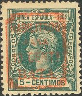 *8A. 1902. 10 Cts Sobre 5 Cts Verde. MAGNIFICO Y MUY RARO. Edifil 2018: 270 Euros - Other & Unclassified