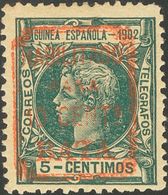 *8A. 1902. 10 Cts Sobre 5 Cts Verde. MAGNIFICO Y MUY RARO. Edifil 2018: 270 Euros - Autres & Non Classés