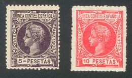 *9/26. 1903. Serie Completa (la Mayoría De Valores NºA000.000). MAGNIFICA Y RARA. Edifil 2018: 1.235 Euros - Other & Unclassified