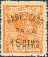 **/*58S/Y. 1908. Serie Completa. Excelentes Centrajes. MAGNIFICA. Edifil 2018: +70,5 Euros - Autres & Non Classés