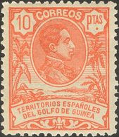 **59/71. 1909. Serie Completa. MAGNIFICA. Edifil 2018: 65 Euros - Other & Unclassified