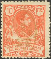 **/*72/84. 1911. Serie Completa (Tipo I). MAGNIFICA. Edifil 2018: +215 Euros - Other & Unclassified