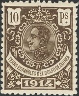 **98/10N. 1914. Serie Completa. NºA000.000. MAGNIFICA. Edifil 2012: 112 Euros - Altri & Non Classificati