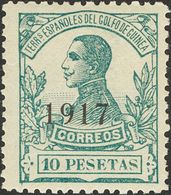 *111/23. 1917. Serie Completa. Excelentes Centrajes. MAGNIFICA. Edifil 2018: 535 Euros - Other & Unclassified