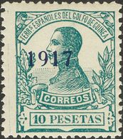 **113/23hcc. 1917. Serie Completa, Once Valores. Variedad CAMBIO DE COLOR DE LA SOBRECARGA, En Azul. MAGNIFICA. Edifil 2 - Other & Unclassified