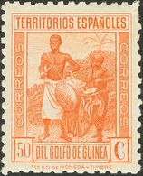 *NE11/11G. 1932. Serie Completa NO EMITIDA. Excelentes Centrajes. MAGNIFICA Y MUY RARA. Edifil 2018: 655 Euros - Otros & Sin Clasificación