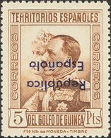 **/*230/43hi. 1932. Serie Completa, Seis Valores (conservación Habitual). Variedad SOBRECARGA INVERTIDA. BONITA. Edifil  - Other & Unclassified