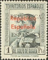 *243A/Q. 1933. Serie Completa. MAGNIFICA Y RARISIMA. Edifil 2018: 1.078 Euros - Autres & Non Classés