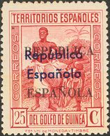 *243K. 1933. 25 Cts Rojo (leves Manchitas Del Tiempo Como Es Habitual). BONITO Y RARO. Cert. CEM. Edifil 2018: 205 Euros - Altri & Non Classificati