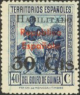 **/*251/53. 1937. Serie Completa. MAGNIFICA. Edifil 2018: 132 Euros - Other & Unclassified