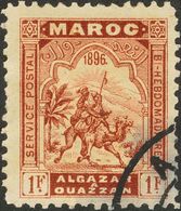 º33/39. 1896. Serie Completa. ALCAZARQUIVIR-UAZZAN. MAGNIFICA Y MUY RARA. Edifil 2013: 398 Euros - Sonstige & Ohne Zuordnung