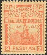 */(*)47/53. 1897. Serie Completa (el 5 Cts Sin Goma). TETUAN-ALCAZARQUIVIR. MAGNIFICA Y MUY RARA. Edifil 2013: 510 Euros - Otros & Sin Clasificación