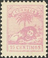 *61/65. 1896. Serie Completa. TANGER-TETUAN. MAGNIFICA Y RARA. Edifil 2013: 157 Euros - Other & Unclassified