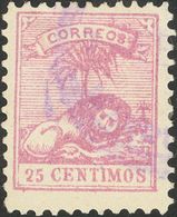 º61/65. 1896. Serie Completa (el 15 Cts Leve Adelgazamiento). BONITA Y RARA. Edifil 2013: 141 Euros - Other & Unclassified