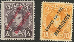 *1/13. 1903. Serie Completa. MAGNIFICA. Edifil 2018: 218 Euros - Other & Unclassified