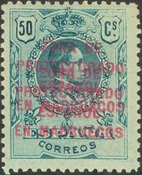 **77hh. 1921. 50 Cts Verde Azulado. Variedad SOBRECARGA DOBLE. MAGNIFICO. Edifil 2018: 100 Euros - Autres & Non Classés