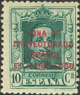 **82a, 83a. 1923. 5 Cts Carmín Vinoso Y 10 Cts Verde Oscuro. MAGNIFICOS. Edifil 2013: 172 Euros - Other & Unclassified