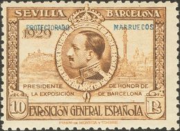 **119/31. 1929. Serie Completa. MAGNIFICA. Edifil 2018: 118 Euros - Other & Unclassified