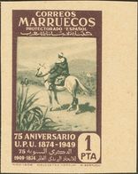 (*)320s. 1949. 1 Pts Castaño Y Verde, Borde De Hoja. SIN DENTAR Y Al Dorso ARCHIVO RIEUSSET / MUESTRA. MAGNIFICO. Edifil - Other & Unclassified