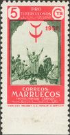 **361s. 1952. 5 Cts Rojo Y Verde. Variedad SIN DENTAR EL MARGEN INFERIOR. MAGNIFICO Y RARO, NO RESEÑADO. - Other & Unclassified