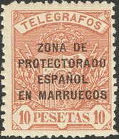 *17/24. 1923. Serie Completa. El 4 Pts Excelente Centraje. MAGNIFICA Y RARISIMA. Cert. CEM (el 4 Pts). Edifil 2018: +1.2 - Otros & Sin Clasificación